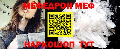 герыч Ипатово