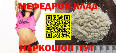 гашишное масло Кандалакша