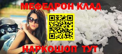 герыч Ипатово