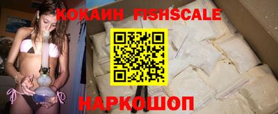 метамфетамин Ирбит