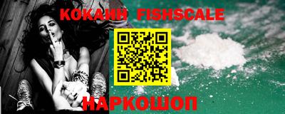 метамфетамин Ирбит