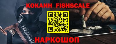 метамфетамин Ирбит