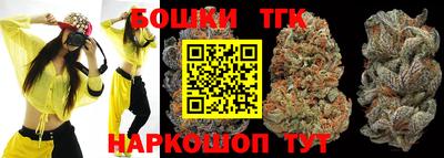экстази Канаш