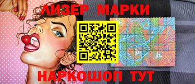 герыч Ипатово