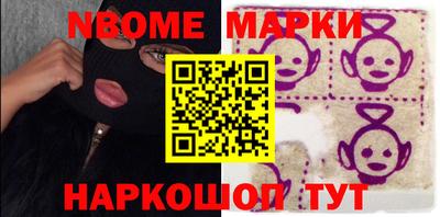 метамфетамин Ирбит