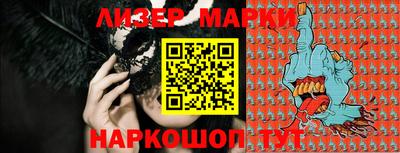 метамфетамин Ирбит
