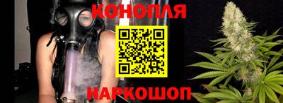 герыч Ипатово