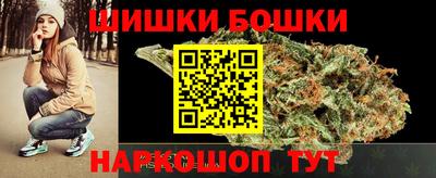 метамфетамин Ирбит