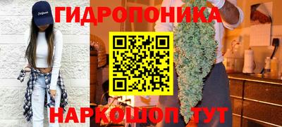 меф Изобильный