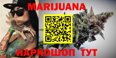 метамфетамин Ирбит