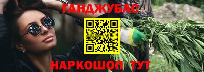 метамфетамин Ирбит