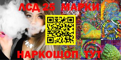 меф Изобильный