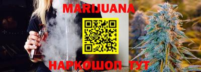 меф Изобильный