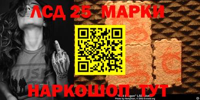 метамфетамин Ирбит