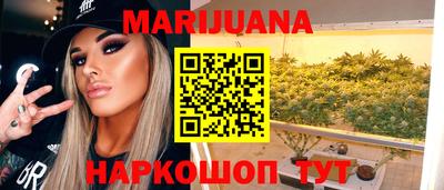 меф Изобильный