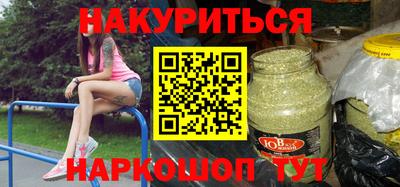 герыч Ипатово