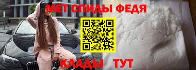 экстази Канаш