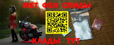 герыч Ипатово