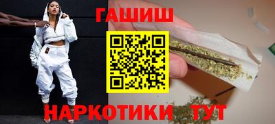 меф Изобильный