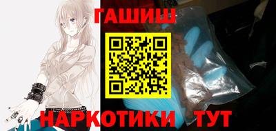метамфетамин Ирбит