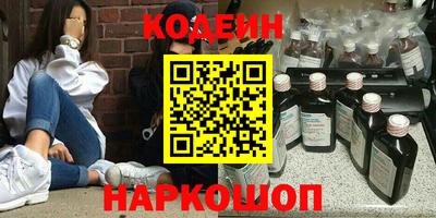 метамфетамин Ирбит