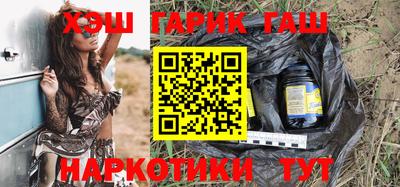 меф Изобильный