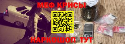 герыч Ипатово