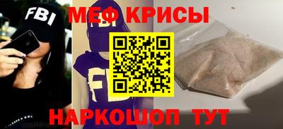 герыч Ипатово