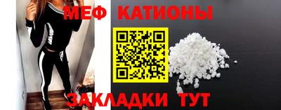 метамфетамин Ирбит